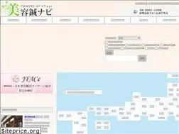 Sites similar to lygongzheng.com