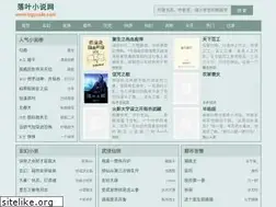 Sites similar to lygyoule.com