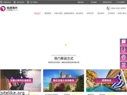 Sites similar to lyhaiwai.com