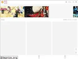 Sites similar to lyhdm.com