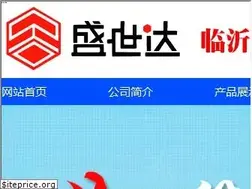 Sites similar to lyhdpe.com