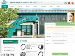 Sites similar to lyhgbearing.com