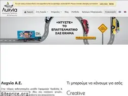 Sites similar to lyhnia.com
