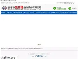 Sites similar to lyhondonphuong.com