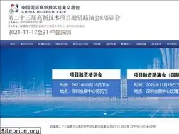 Sites similar to lyhvc.com