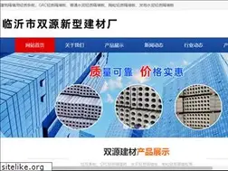 Sites similar to lyjcc.com