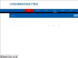 Sites similar to lyjcmx.com