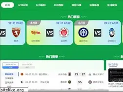 Sites similar to lyjsj.com.cn