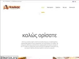 Sites similar to lykakis-zymes.gr