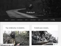 Sites similar to lykawn.wordpress.com