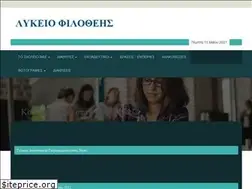 Sites similar to lykeiofilotheis.gr