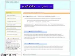 Sites similar to lykeion.info