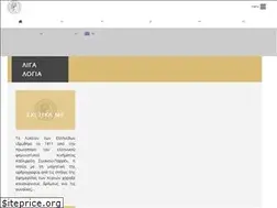 Sites similar to lykeionellinidon.com