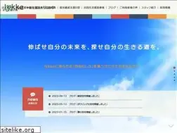 Sites similar to lykke-hachioji.com