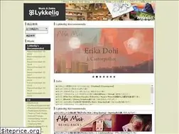 Sites similar to lykkelig-music.shop-pro.jp