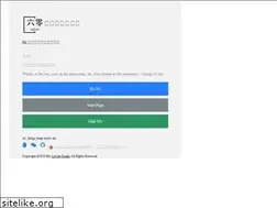 Sites similar to lylme.com