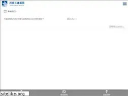 Sites similar to lymcgg.com