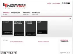 Sites similar to lymitex.com.ua