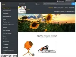 Sites similar to lymon.com.ua