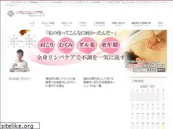 Sites similar to lymph-hachinohe.com