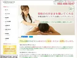 Sites similar to lymph-life.com
