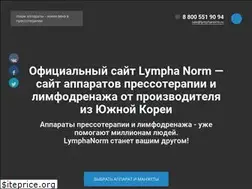 Sites similar to lymphanorm.ru