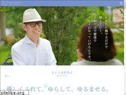 Sites similar to lymphcare.org