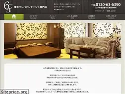 Sites similar to lymphdrainage-tokyo.com