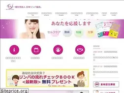 Sites similar to lymphjapan.com