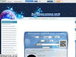 Sites similar to lyna.info
