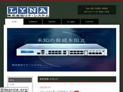 Sites similar to lyna.jp