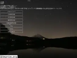 Sites similar to lyncs-keio.net