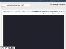 Sites similar to lynda-download.rozblog.com