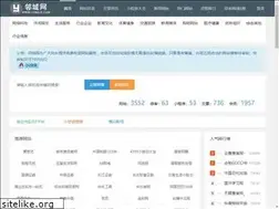 Sites similar to lynelo.com