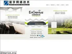 Sites similar to lynet.net.cn