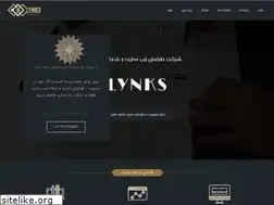 Sites similar to lynks.ir