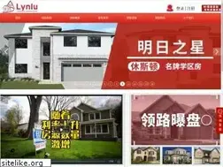 Sites similar to lynluchina.com