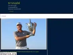 Sites similar to lynnmeadowsgolf.com