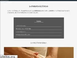 Sites similar to lynnsrags.com