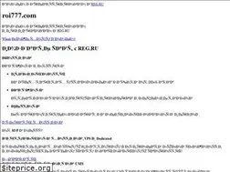 Sites similar to lynwoodbuilding.com