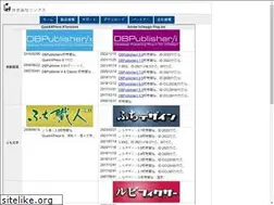 Sites similar to lynx.co.jp
