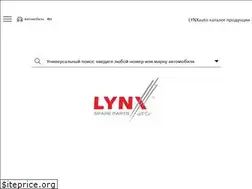 Sites similar to lynxauto.info