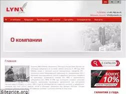 Sites similar to lynxauto.ru