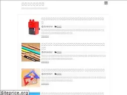 Sites similar to lynxshines.net