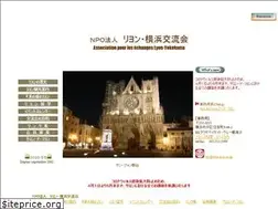 Sites similar to lyon-yokohama.com