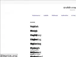 Sites similar to lyons-consulting-group.com