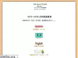 Sites similar to lyons-japan.com