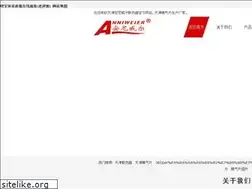 Sites similar to lypgcz.com