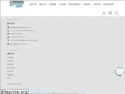 Sites similar to lyprinol.com.tw
