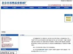 Sites similar to lyqzjx.com